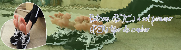 Btc a soles peruanos en español