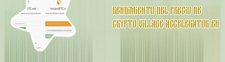 Btc acelerator en español