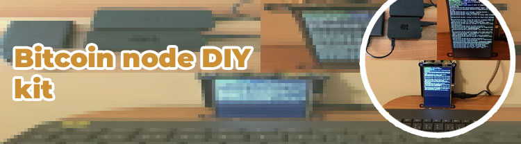Btc node requirements